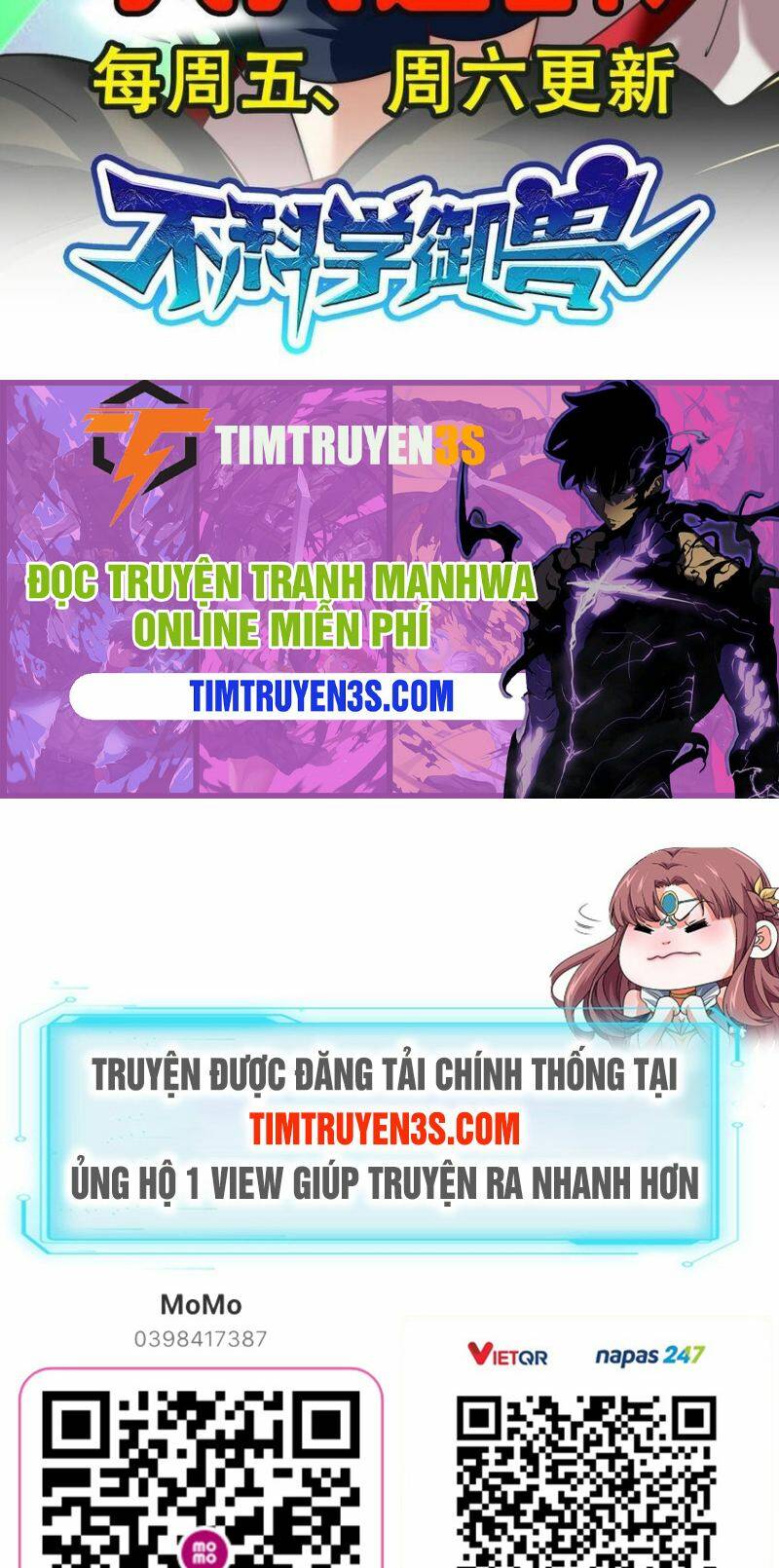 Ngự Thú Phản Khoa Học - Chapter 7 - Page 31