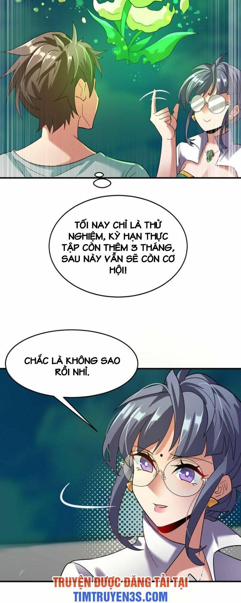 Ngự Thú Phản Khoa Học - Chapter 7 - Page 3