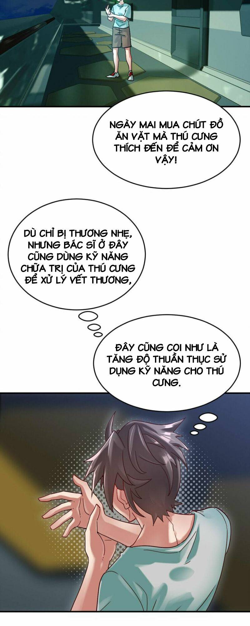 Ngự Thú Phản Khoa Học - Chapter 7 - Page 6