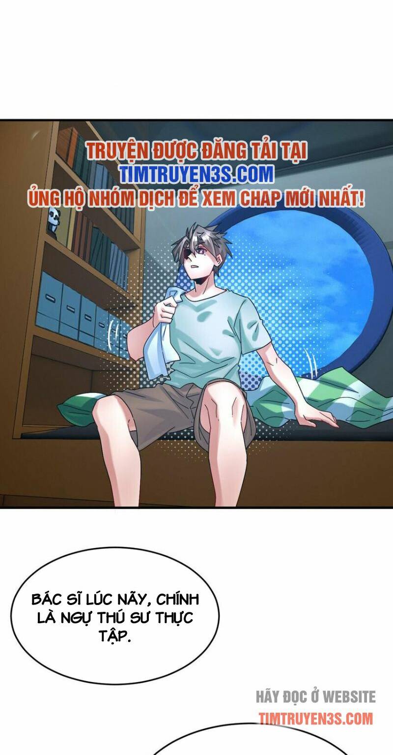 Ngự Thú Phản Khoa Học - Chapter 7 - Page 8