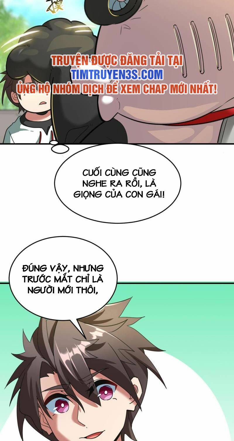 Ngự Thú Phản Khoa Học - Chapter 8 - Page 12