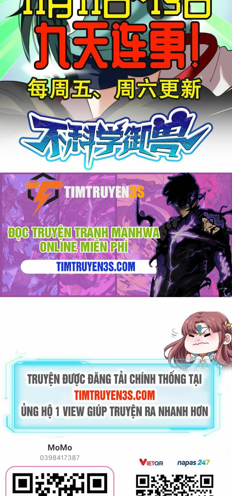 Ngự Thú Phản Khoa Học - Chapter 8 - Page 29