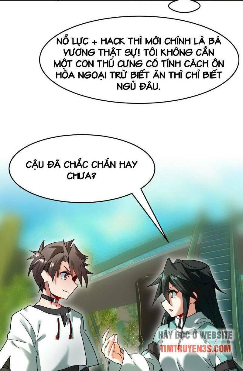 Ngự Thú Phản Khoa Học - Chapter 9 - Page 15