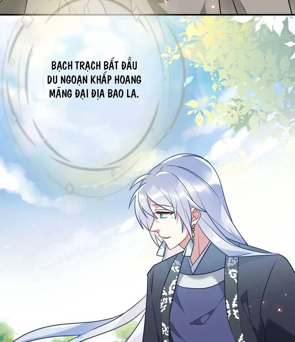 Chung Cư Yêu Quái - Chapter 96 - Page 14