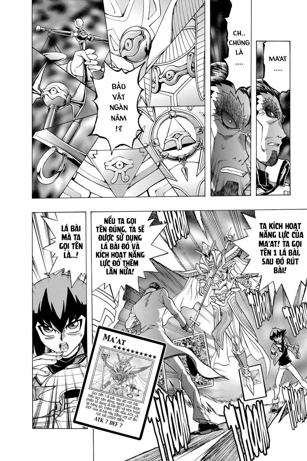 Yu-Gi-Oh! Manga Collection - Chapter 64 - Page 4
