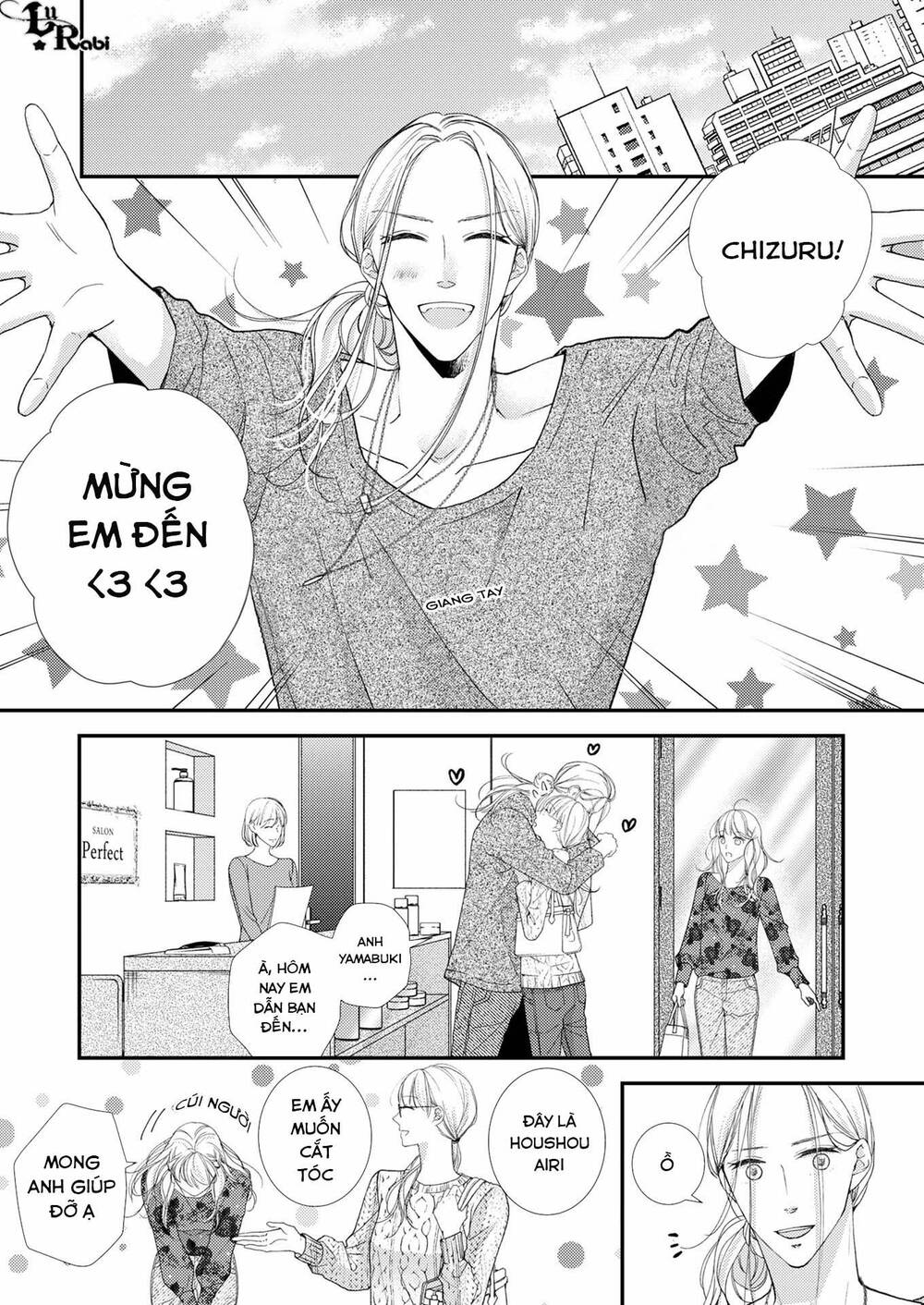 Mối tình đầu đó thật ngọt ngào - Chapter 16 - Page 13