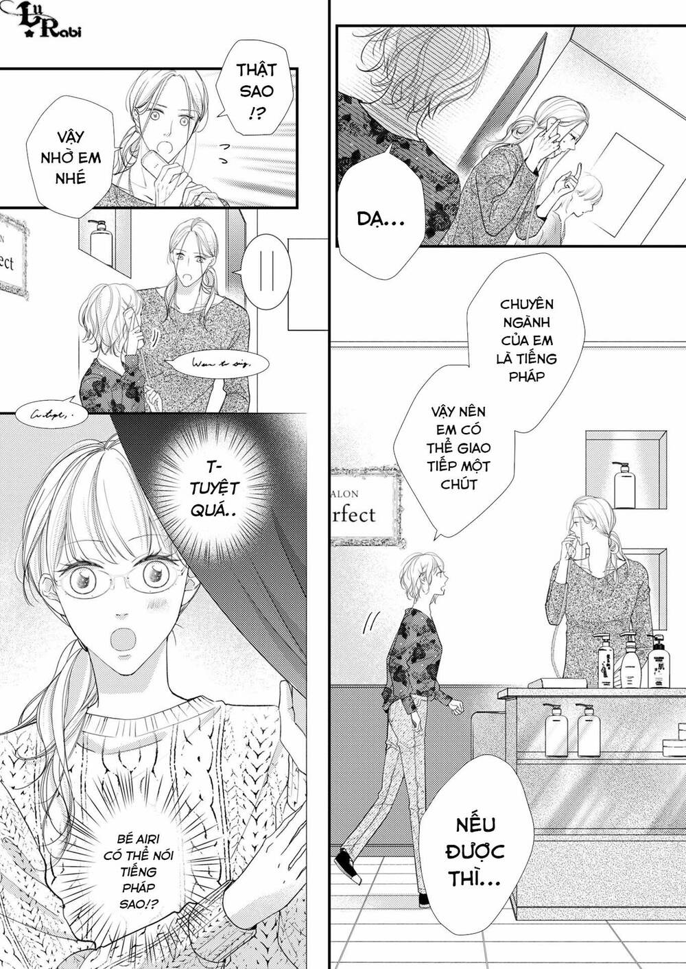 Mối tình đầu đó thật ngọt ngào - Chapter 16 - Page 17