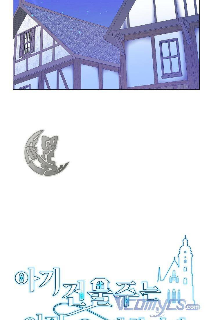 Chủ Nhân Cô Nhi Viện Muốn Nghỉ Ngơi - Chapter 48 - Page 12