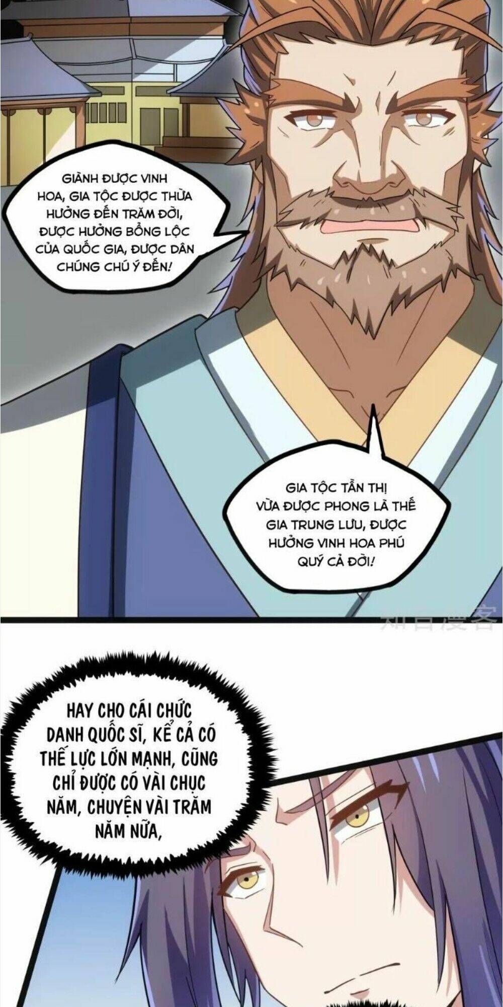 Đạp Toái Tiên Hà - Chapter 100 - Page 14