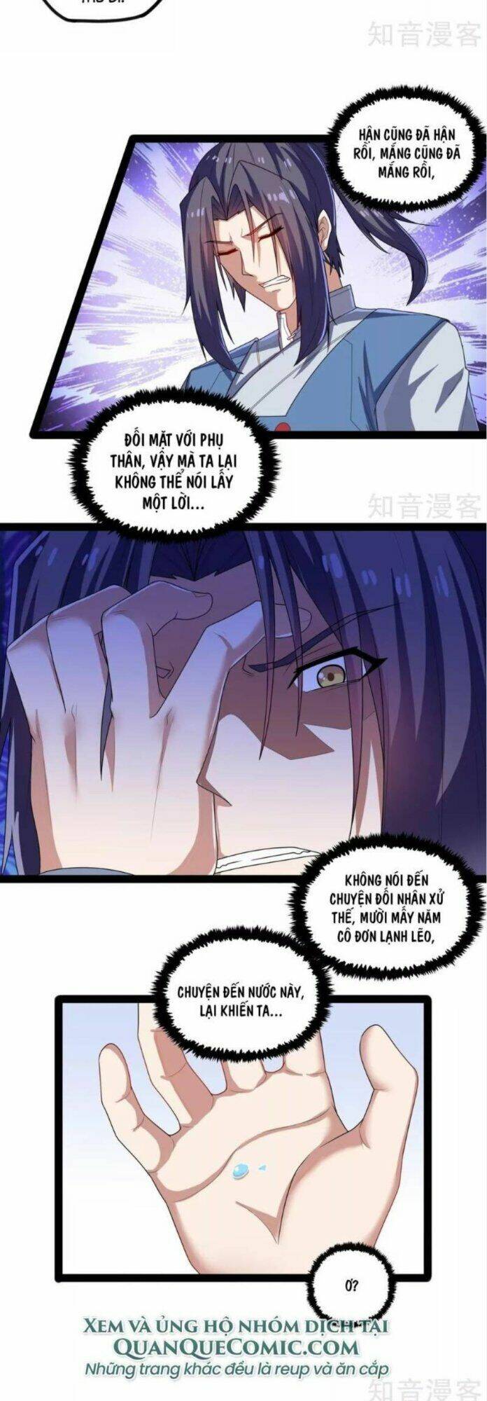 Đạp Toái Tiên Hà - Chapter 101 - Page 5