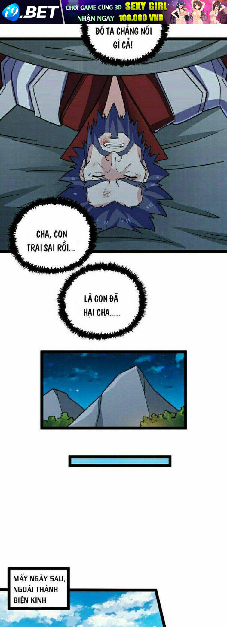 Đạp Toái Tiên Hà - Chapter 102 - Page 6