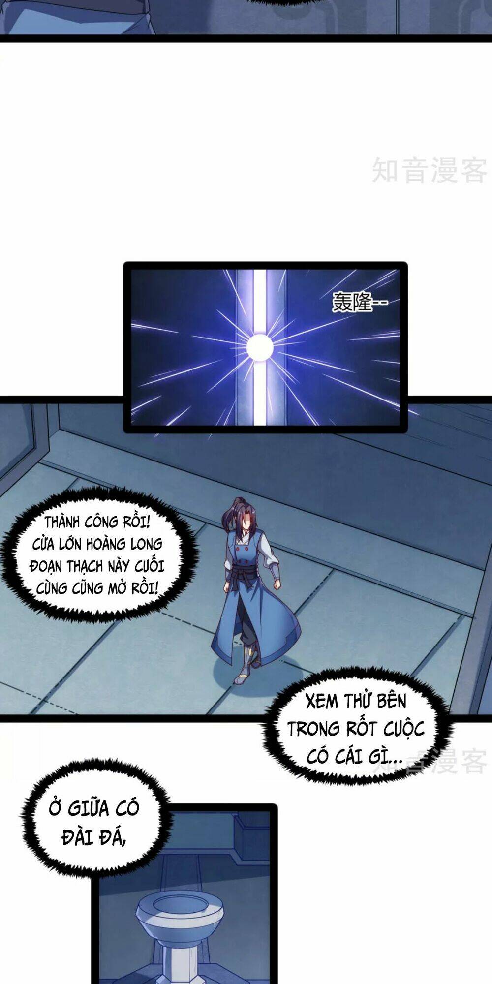 Đạp Toái Tiên Hà - Chapter 103 - Page 16