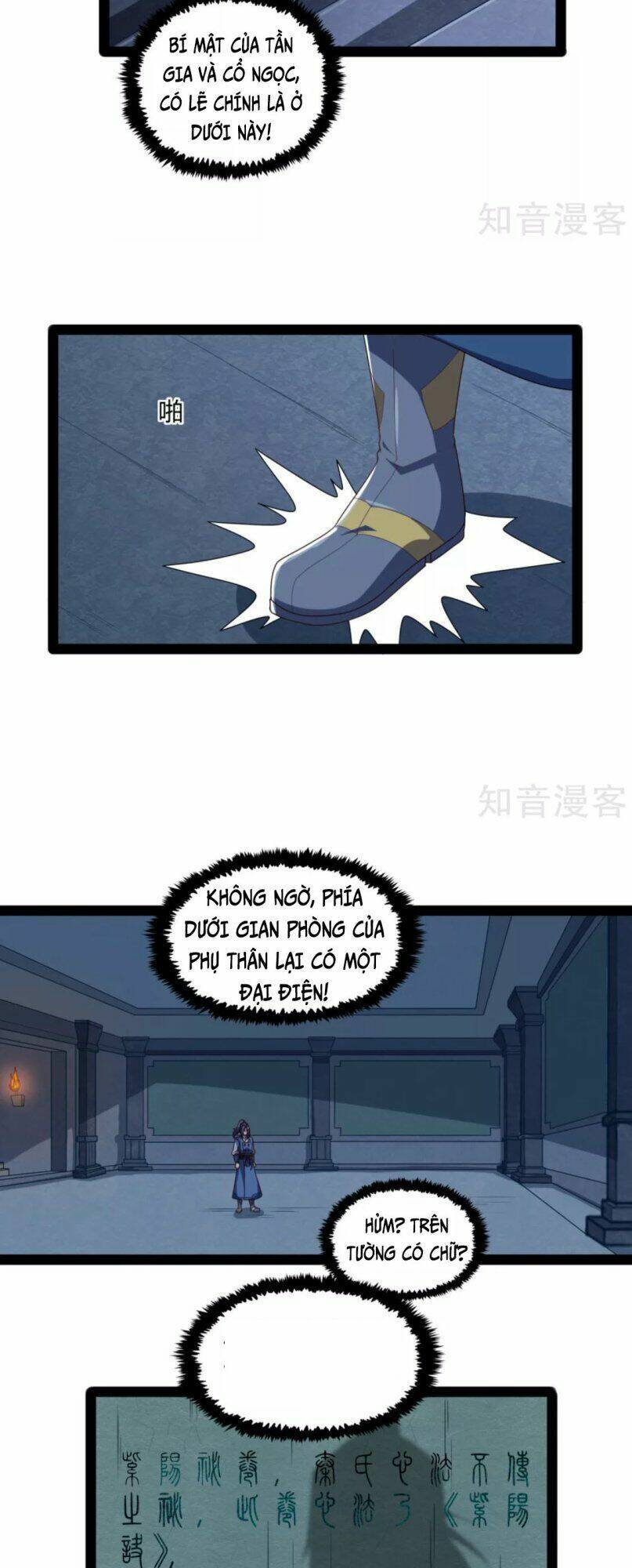 Đạp Toái Tiên Hà - Chapter 103 - Page 6