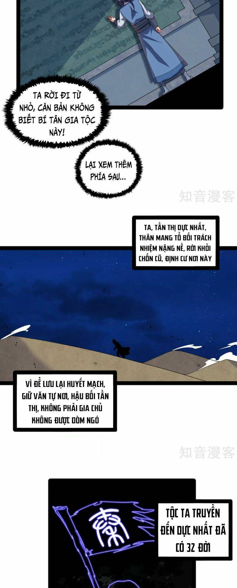 Đạp Toái Tiên Hà - Chapter 103 - Page 8