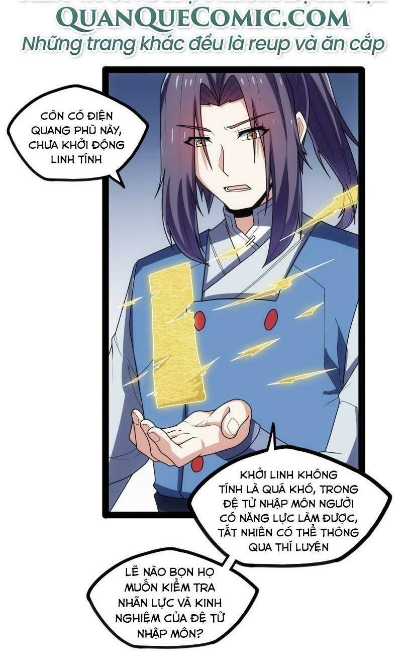 Đạp Toái Tiên Hà - Chapter 107 - Page 13