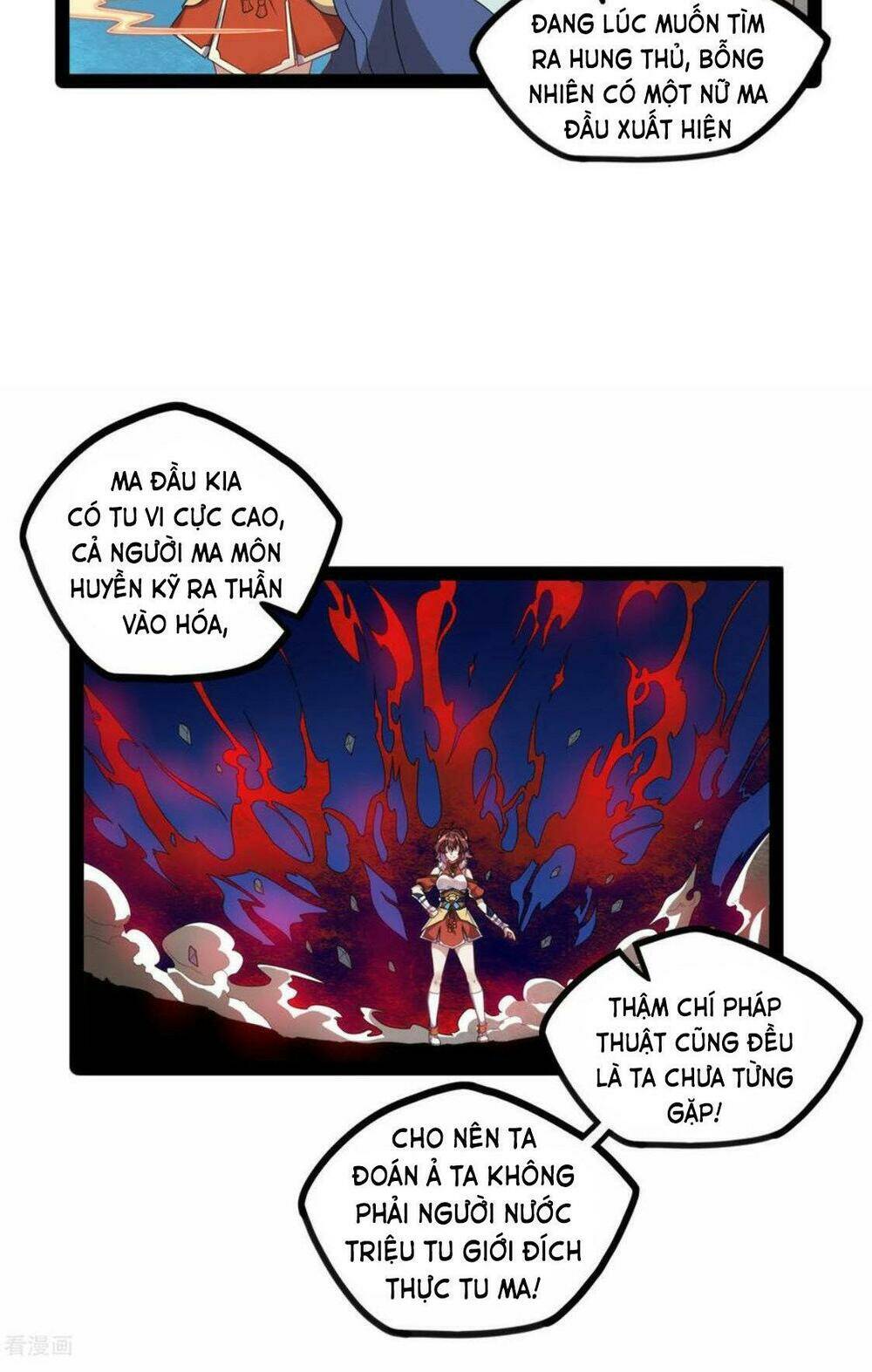 Đạp Toái Tiên Hà - Chapter 108 - Page 18