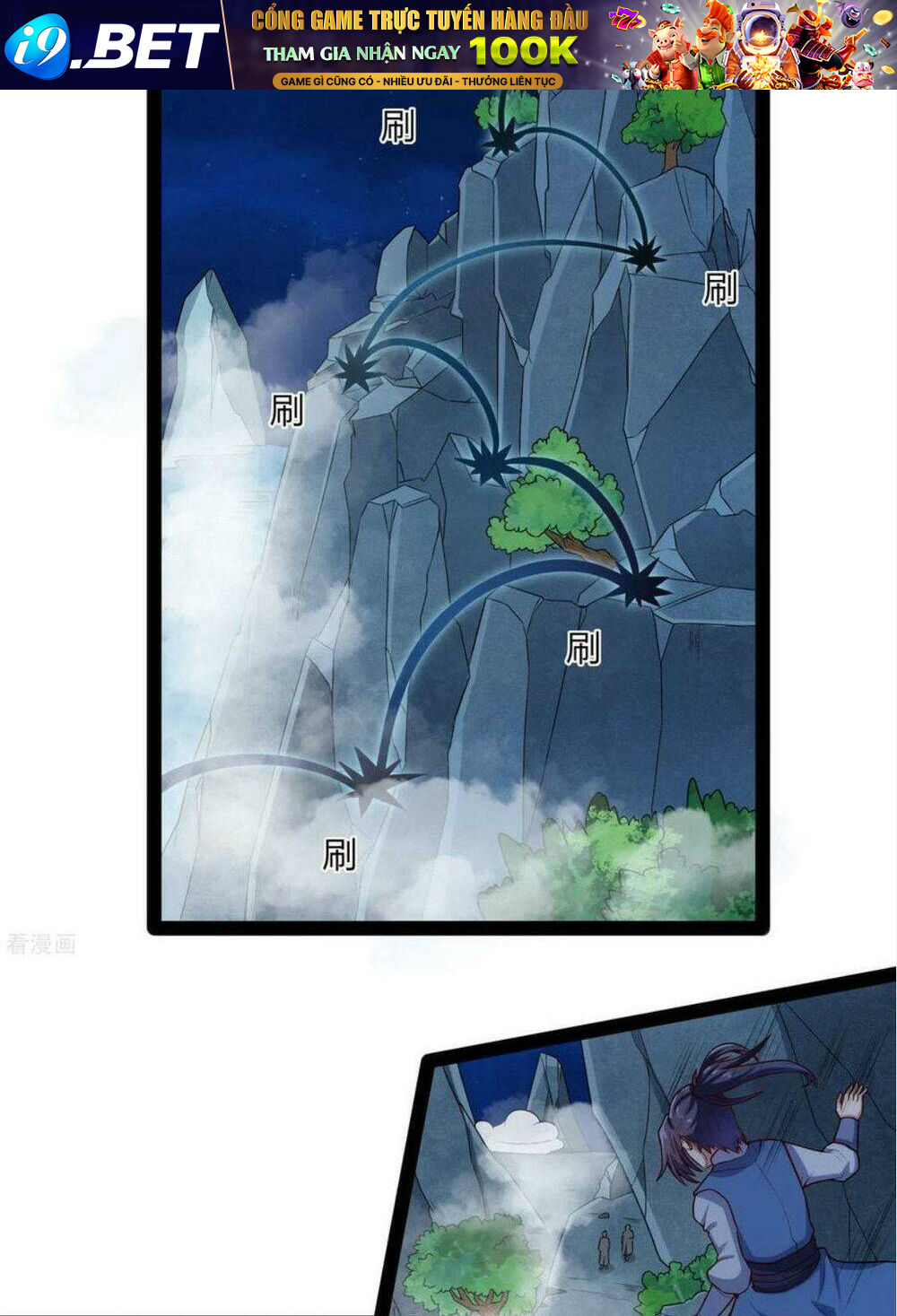 Đạp Toái Tiên Hà - Chapter 108 - Page 6