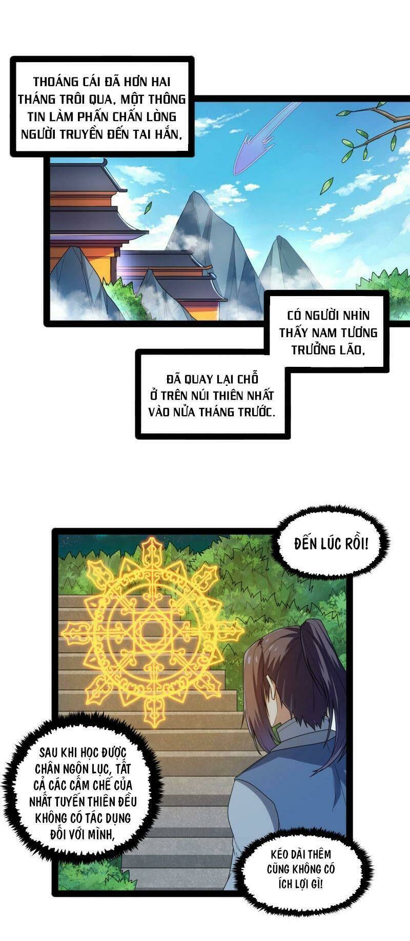 Đạp Toái Tiên Hà - Chapter 110 - Page 12