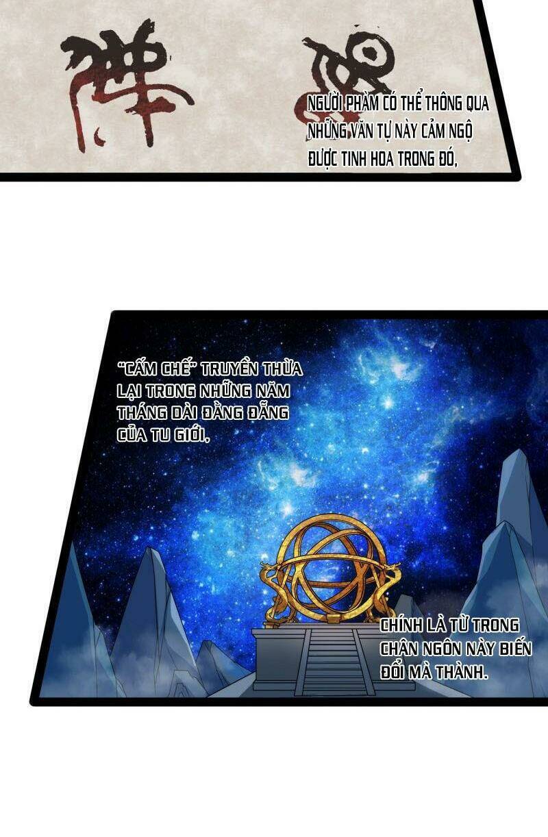 Đạp Toái Tiên Hà - Chapter 110 - Page 7