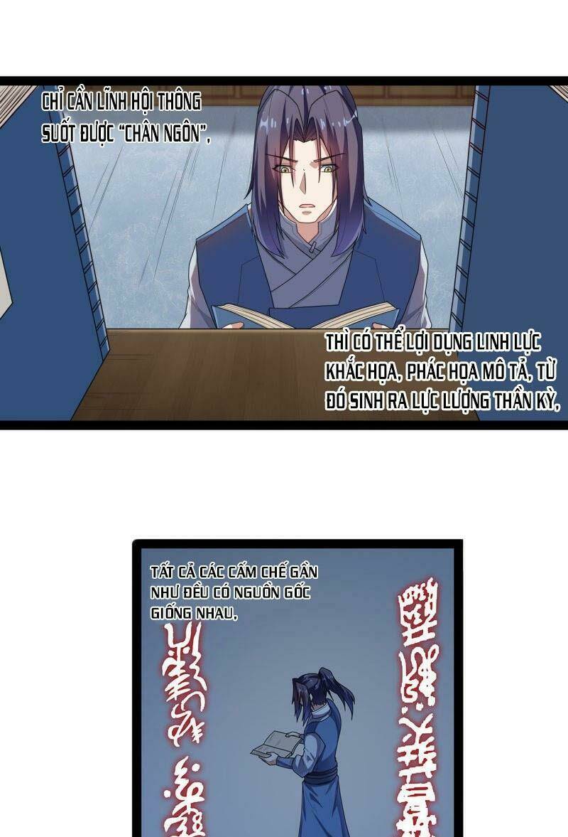 Đạp Toái Tiên Hà - Chapter 110 - Page 8