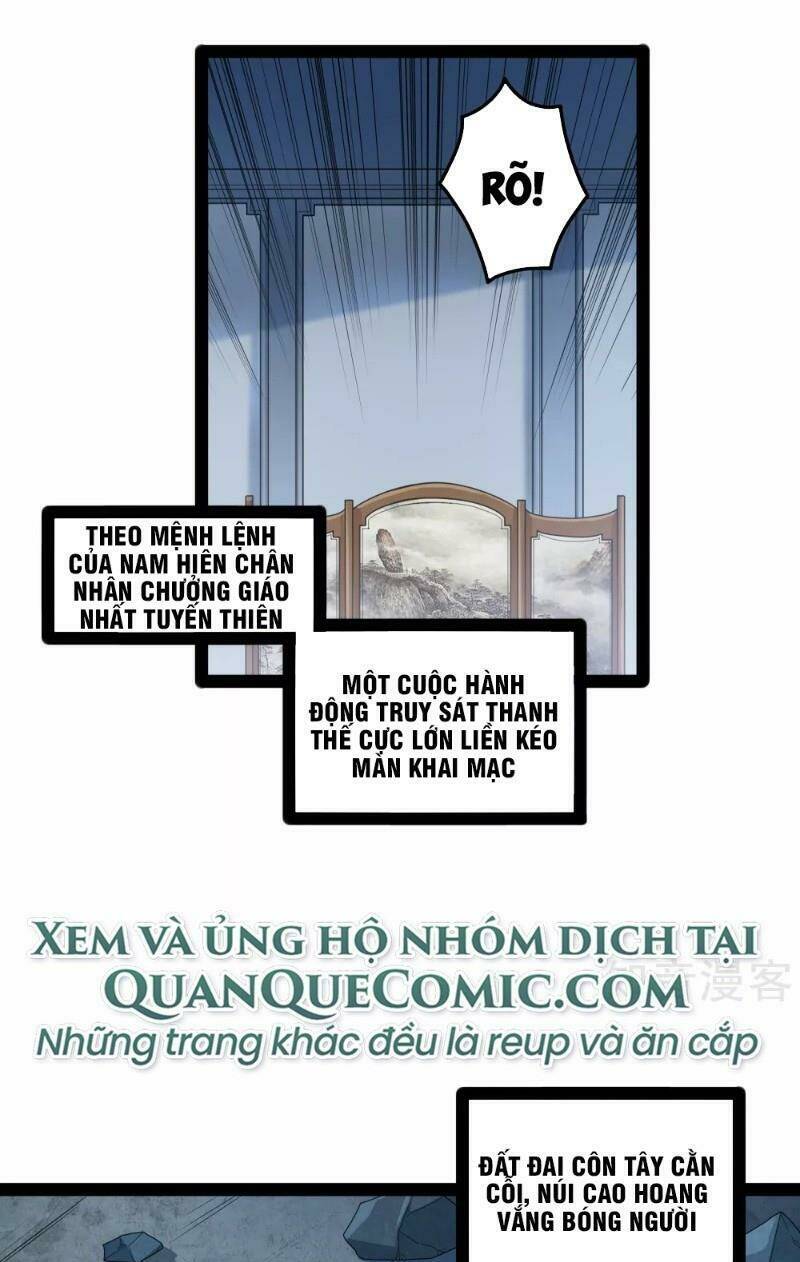 Đạp Toái Tiên Hà - Chapter 112 - Page 9