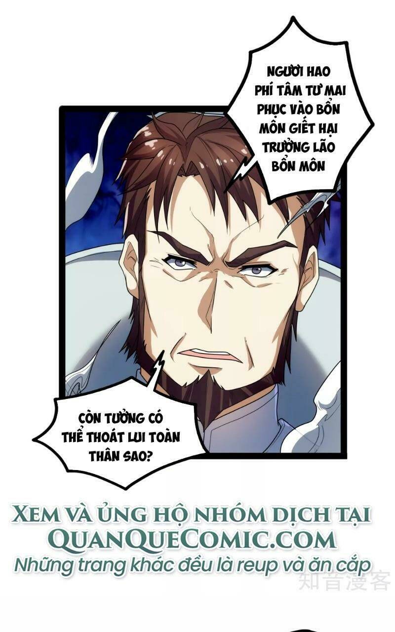 Đạp Toái Tiên Hà - Chapter 112 - Page 14