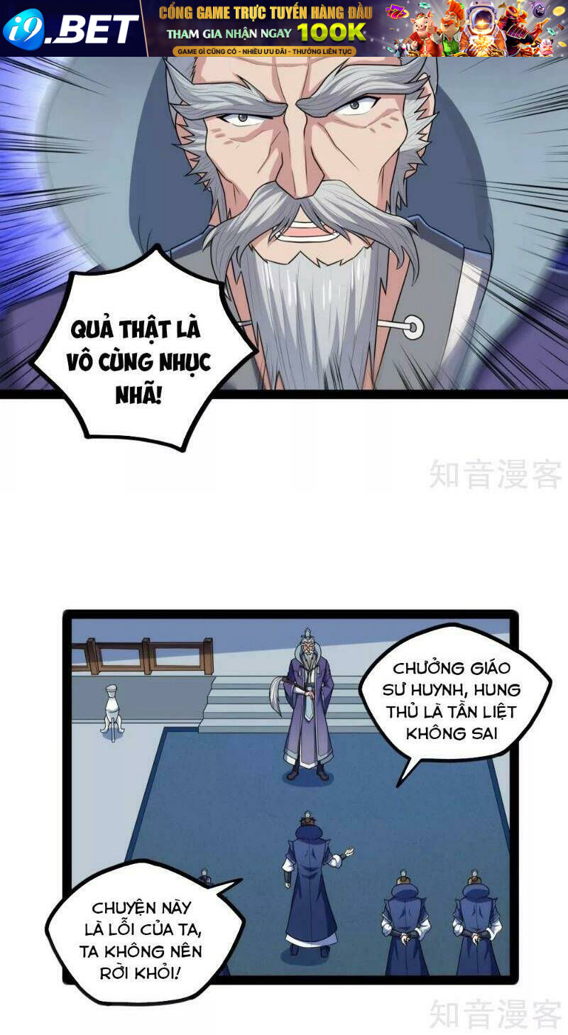 Đạp Toái Tiên Hà - Chapter 112 - Page 6