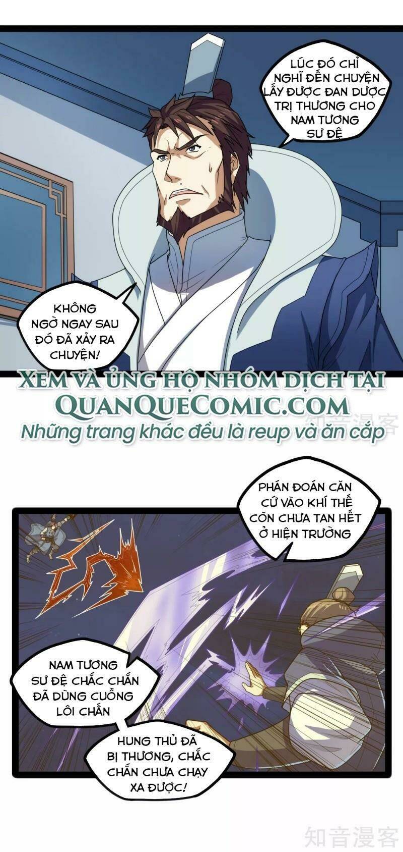 Đạp Toái Tiên Hà - Chapter 112 - Page 7