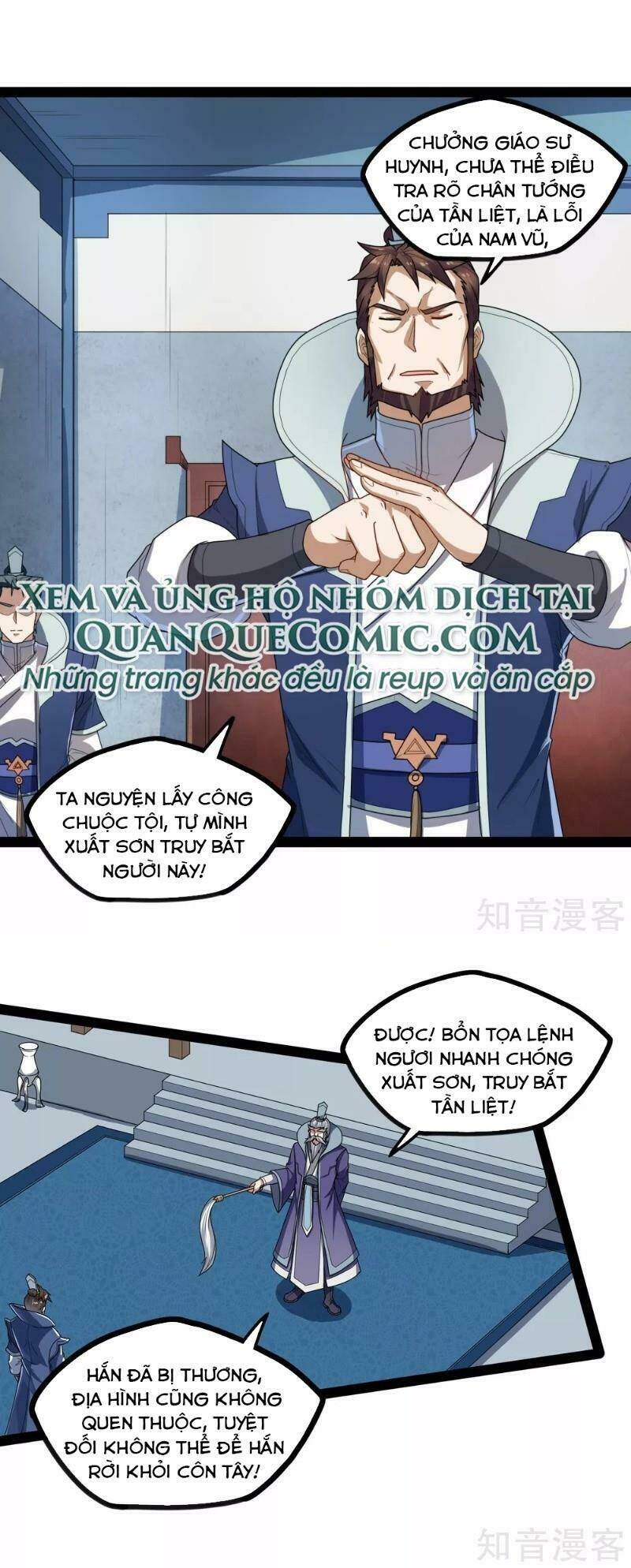 Đạp Toái Tiên Hà - Chapter 112 - Page 8