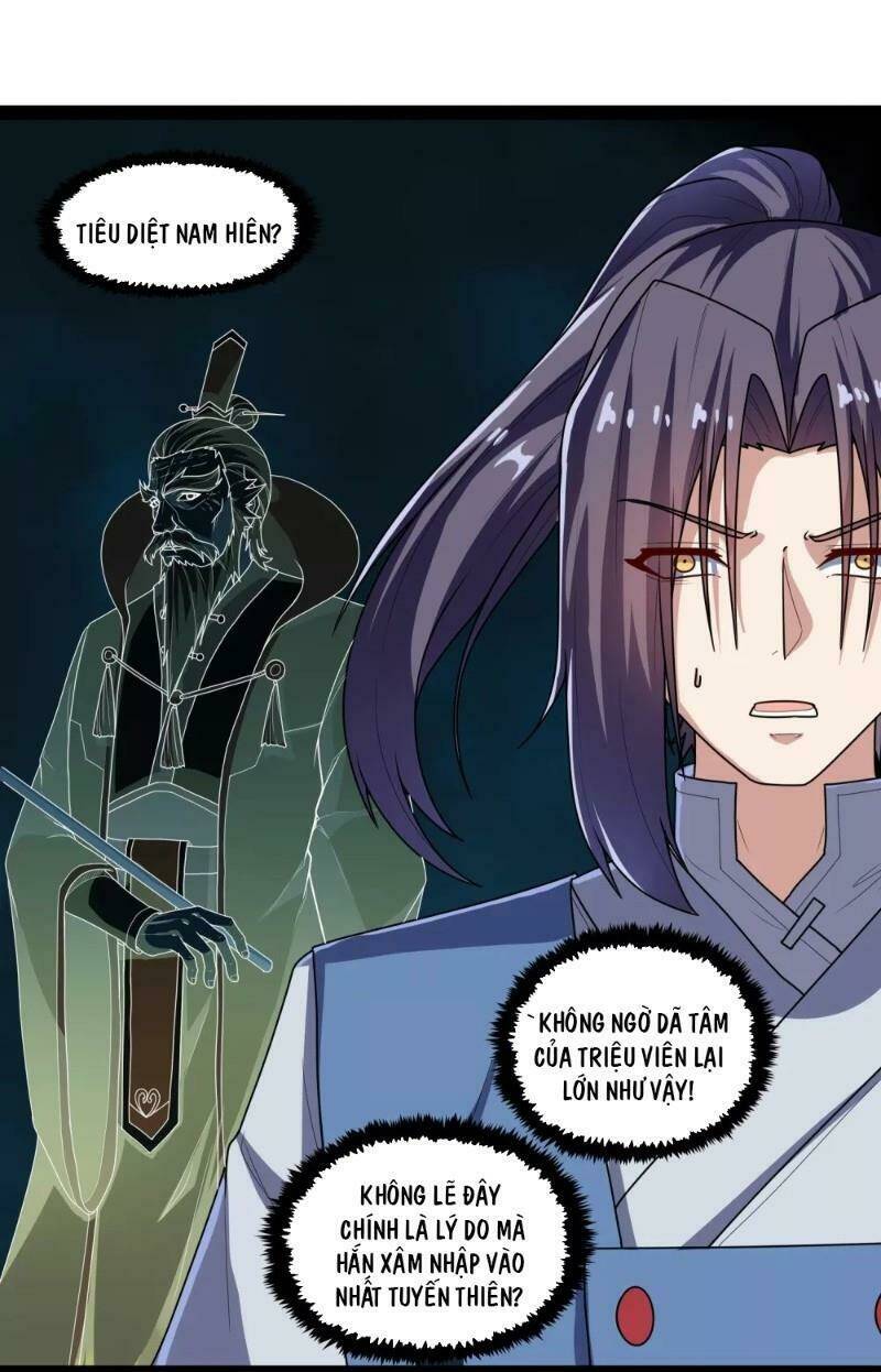 Đạp Toái Tiên Hà - Chapter 113 - Page 13