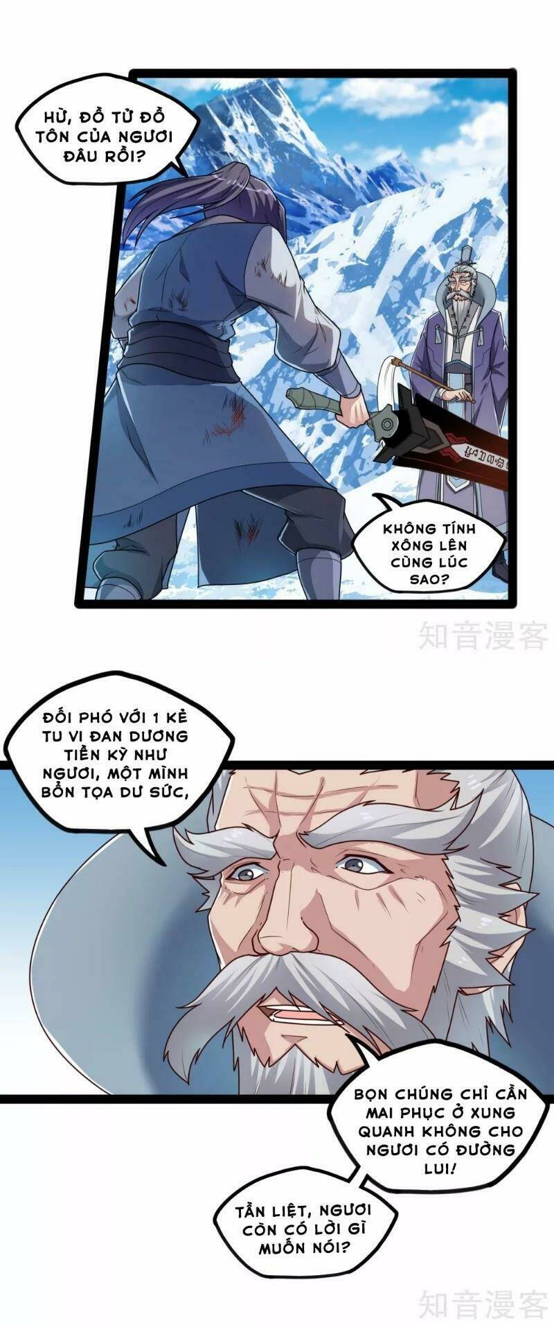 Đạp Toái Tiên Hà - Chapter 114 - Page 15