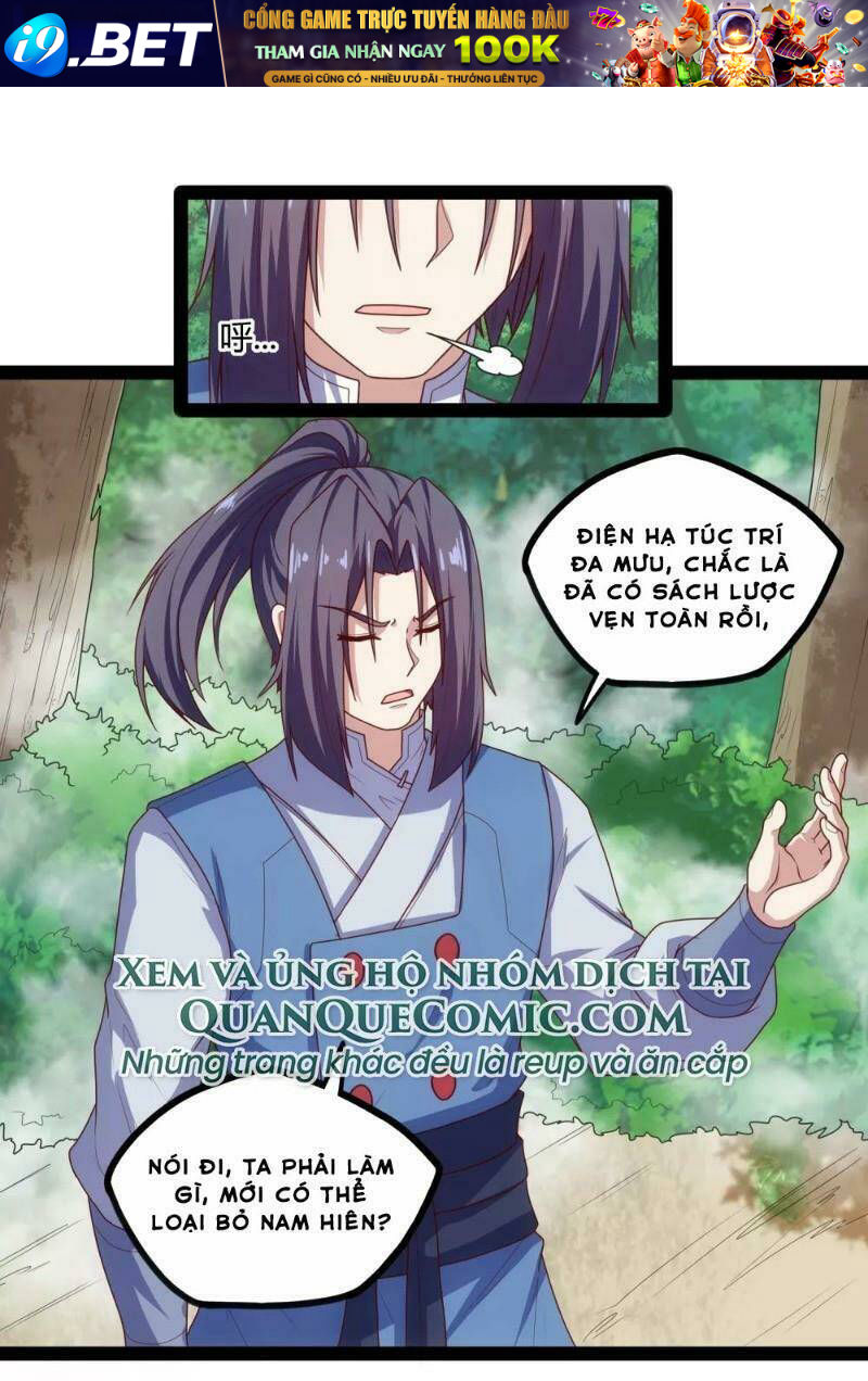 Đạp Toái Tiên Hà - Chapter 114 - Page 4