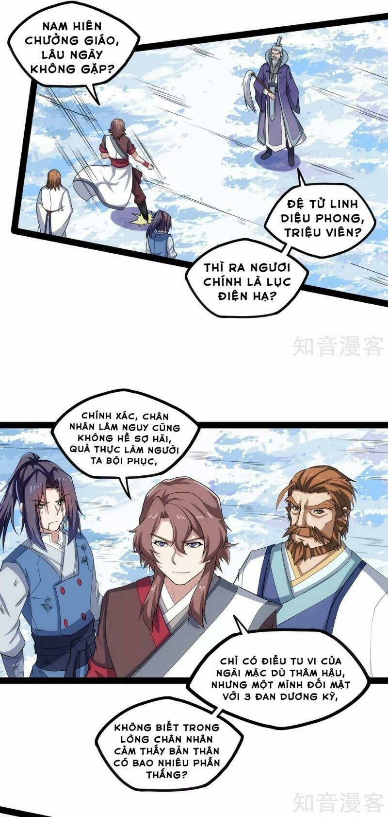 Đạp Toái Tiên Hà - Chapter 115 - Page 7