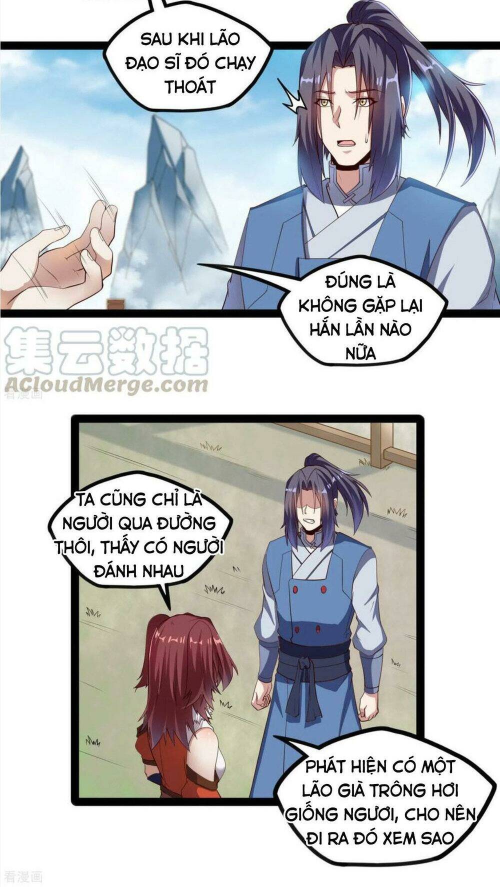 Đạp Toái Tiên Hà - Chapter 117 - Page 12