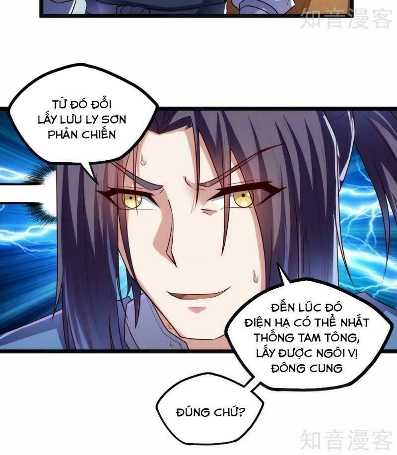 Đạp Toái Tiên Hà - Chapter 118 - Page 17