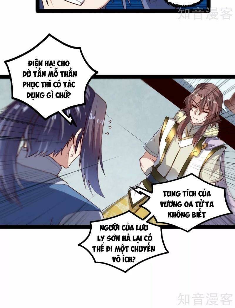 Đạp Toái Tiên Hà - Chapter 118 - Page 23