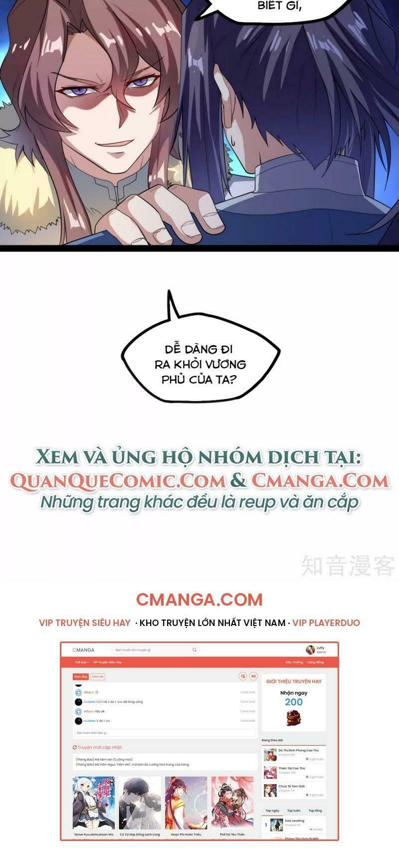 Đạp Toái Tiên Hà - Chapter 118 - Page 25