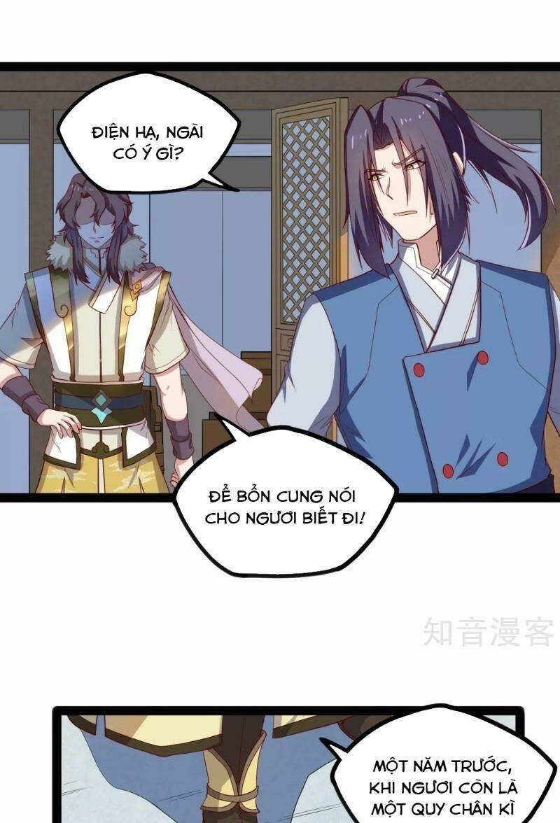 Đạp Toái Tiên Hà - Chapter 118 - Page 6