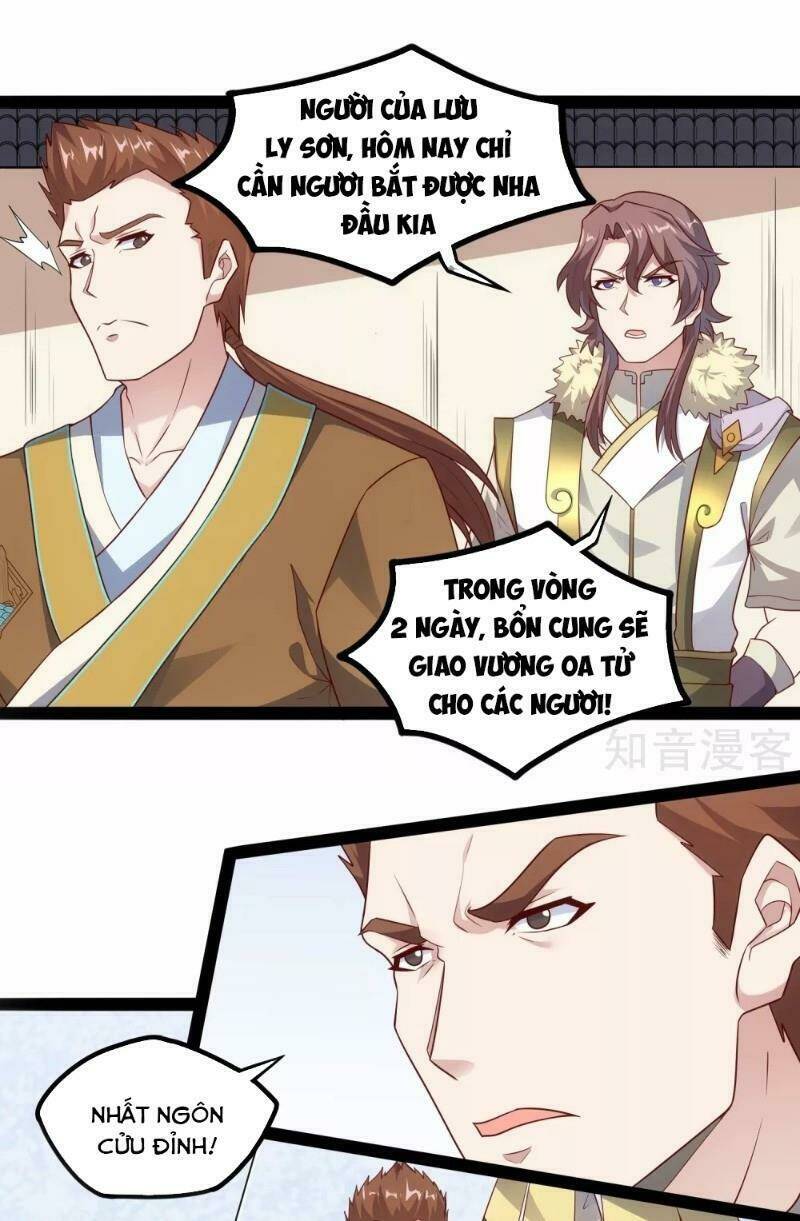 Đạp Toái Tiên Hà - Chapter 119 - Page 19