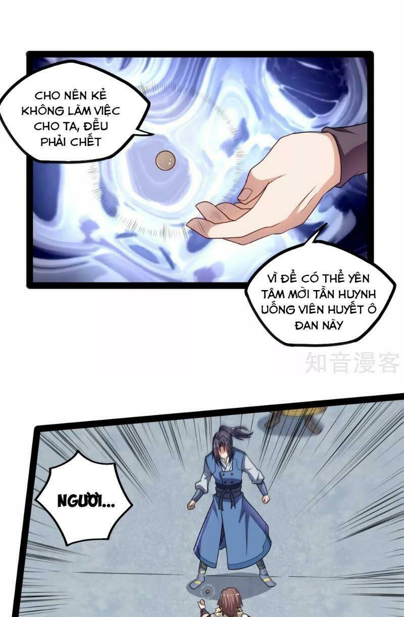Đạp Toái Tiên Hà - Chapter 119 - Page 5