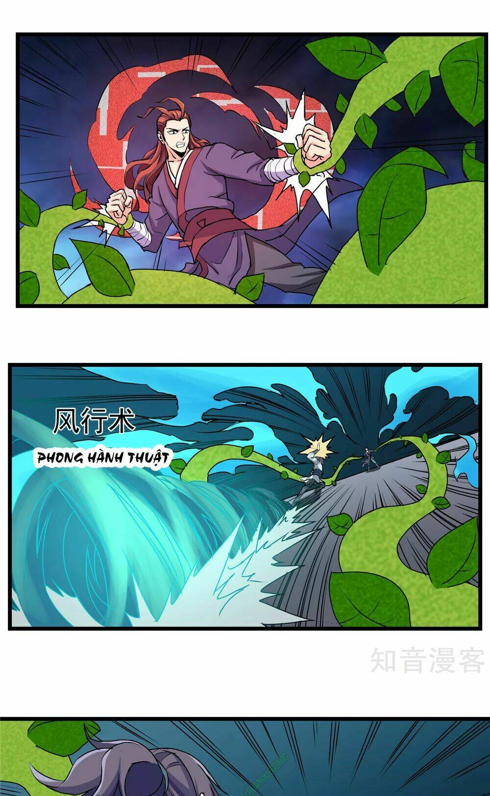 Đạp Toái Tiên Hà - Chapter 12 - Page 9