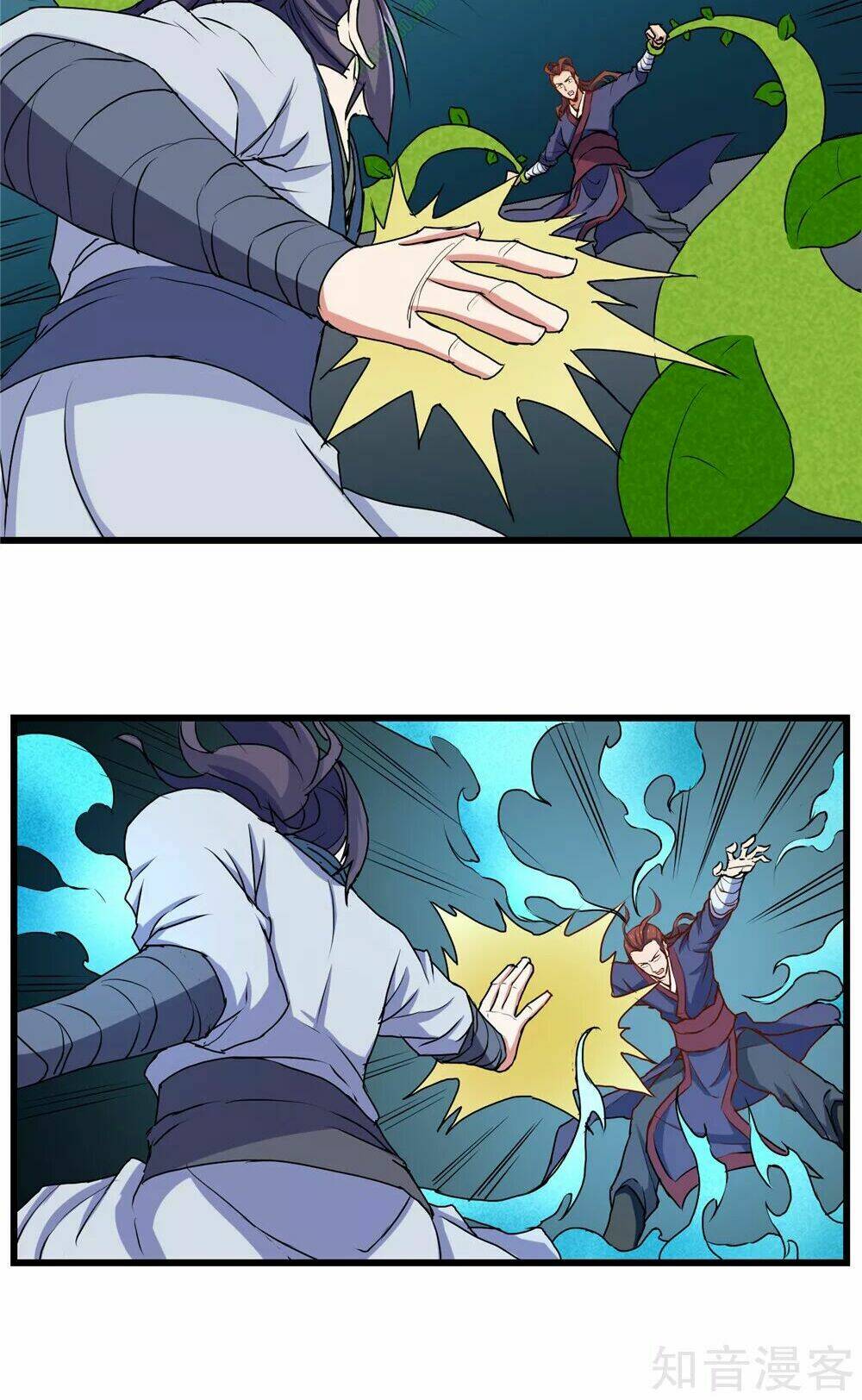 Đạp Toái Tiên Hà - Chapter 12 - Page 10