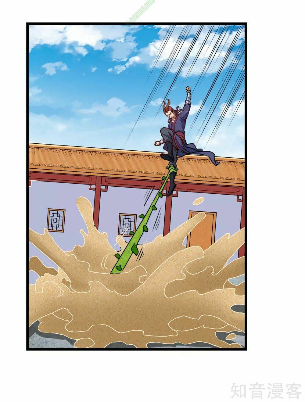 Đạp Toái Tiên Hà - Chapter 12 - Page 4