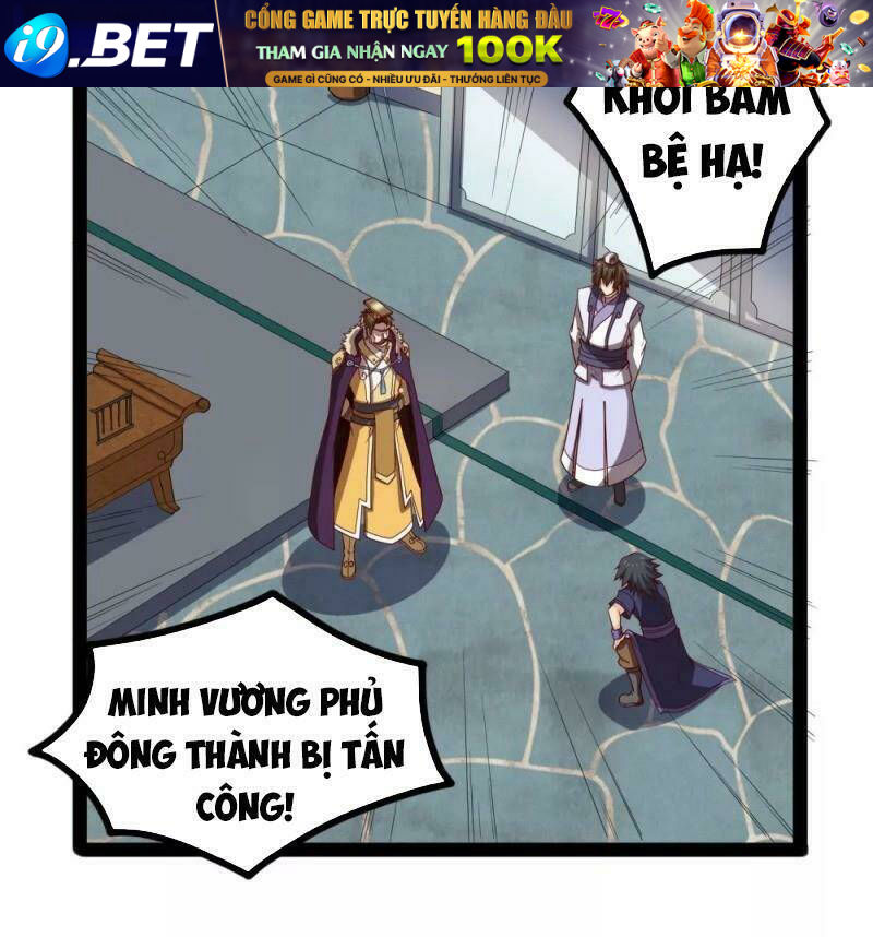 Đạp Toái Tiên Hà - Chapter 120 - Page 11