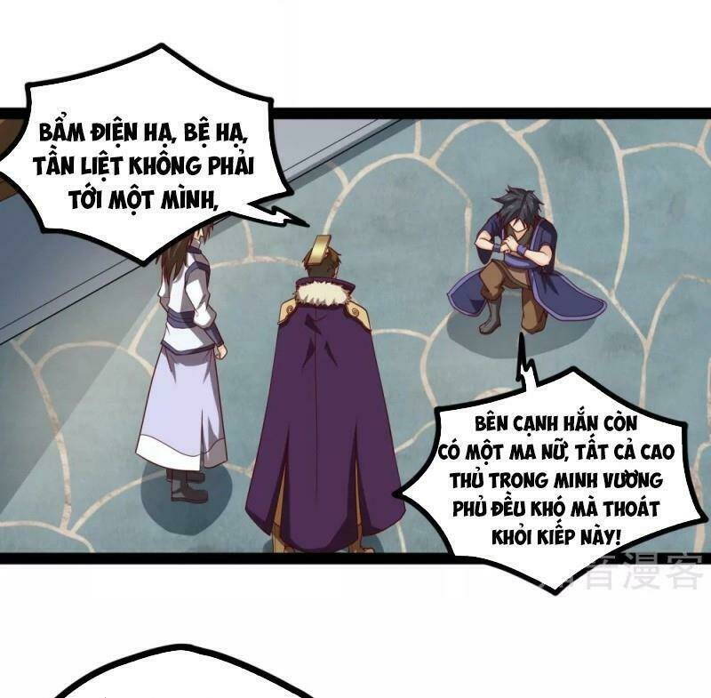 Đạp Toái Tiên Hà - Chapter 120 - Page 15