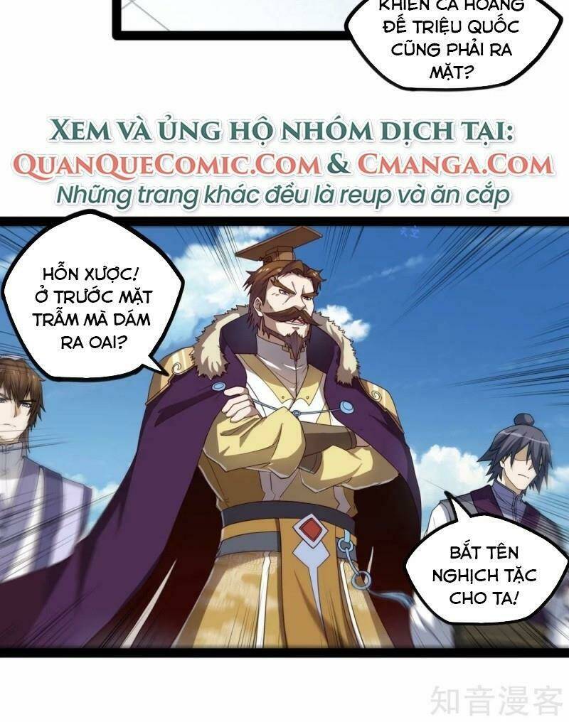 Đạp Toái Tiên Hà - Chapter 121 - Page 14