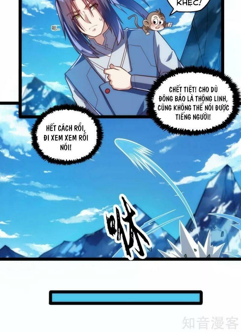 Đạp Toái Tiên Hà - Chapter 126 - Page 3