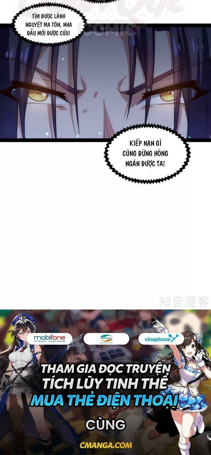 Đạp Toái Tiên Hà - Chapter 128 - Page 25