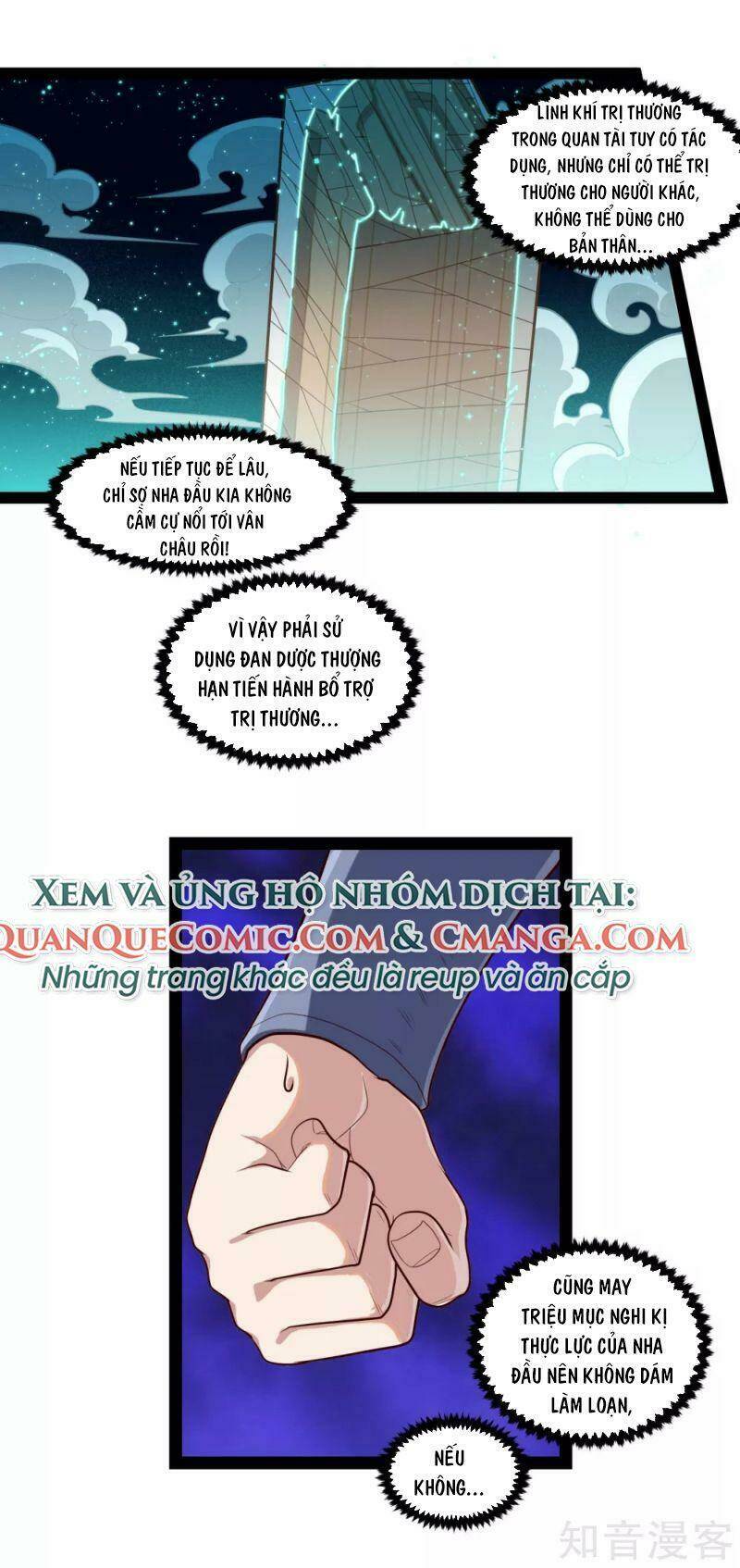 Đạp Toái Tiên Hà - Chapter 130 - Page 10