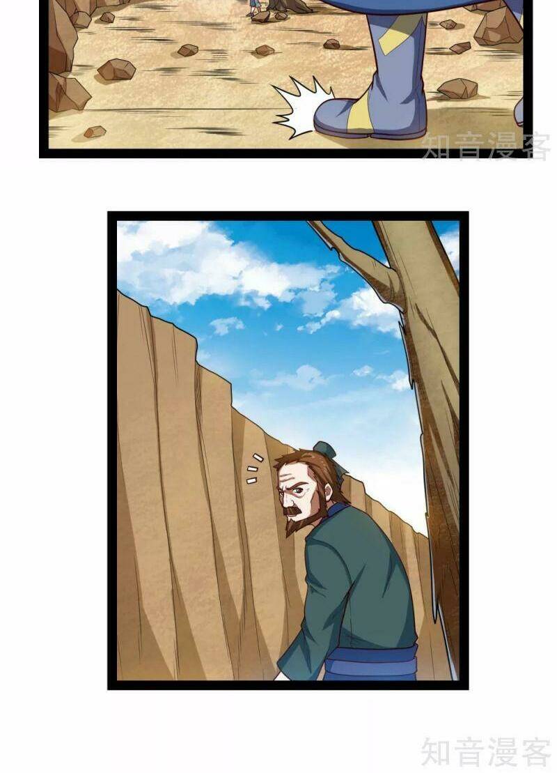 Đạp Toái Tiên Hà - Chapter 130 - Page 15